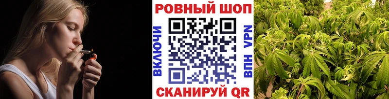 Хочу наркоту Динская ГАШ АМФ Cocaine МЕФ Каннабис Альфа ПВП