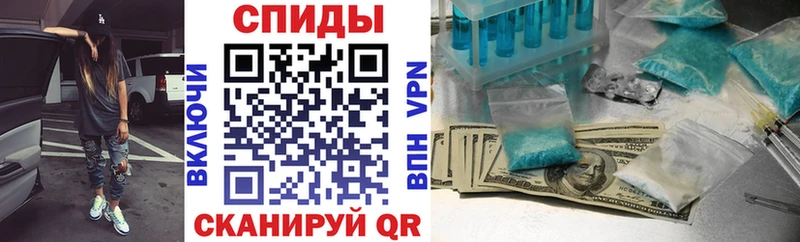 Amphetamine 97% даркнет сайт Динская