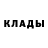 Метамфетамин винт Brawler. B