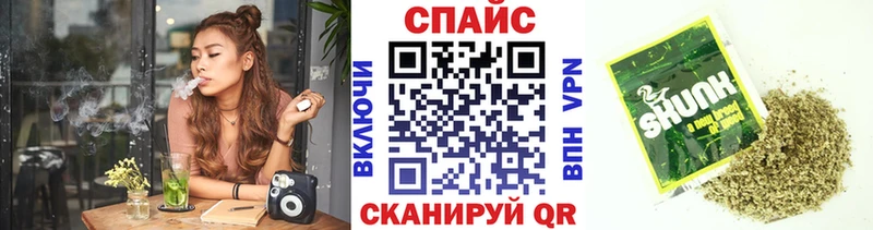 площадка какой сайт  KRAKEN рабочий сайт  Динская  БУТИРАТ 99% 