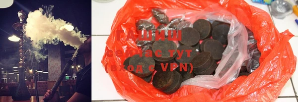 MDMA Premium VHQ Остров