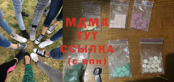 прущие крисы Осташков