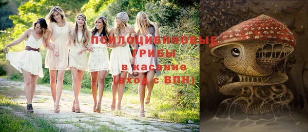 MDMA Premium VHQ Остров