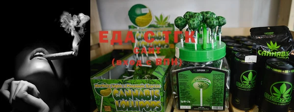 MDMA Premium VHQ Остров