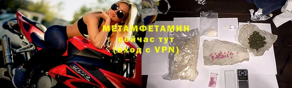 MDMA Premium VHQ Остров