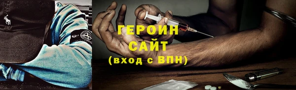 MDMA Premium VHQ Остров