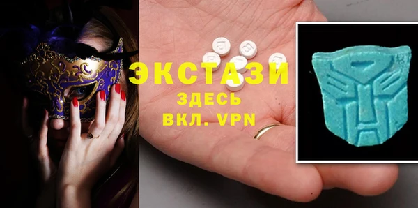 MDMA Premium VHQ Остров
