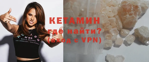прущие крисы Осташков