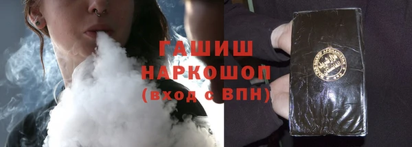 мет Удомля