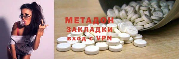 MDMA Premium VHQ Остров
