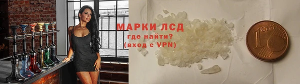 MDMA Premium VHQ Остров