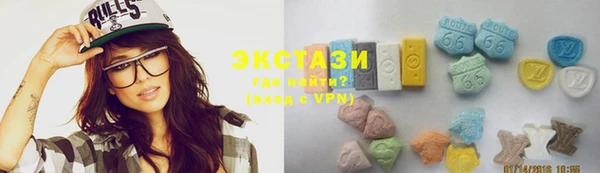 MDMA Premium VHQ Остров