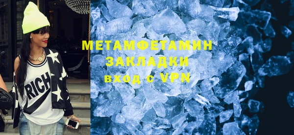 MDMA Premium VHQ Остров