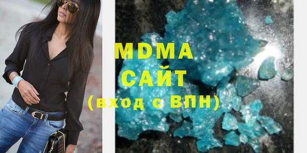 дмт Нягань