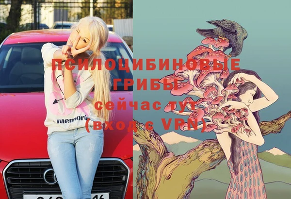 jwh Няндома