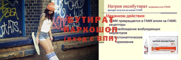 MDMA Premium VHQ Остров