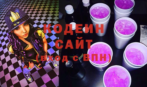 jwh Няндома