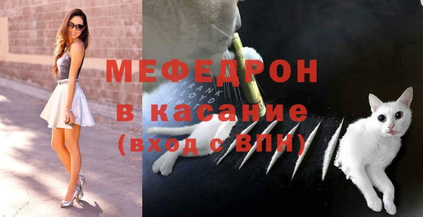 jwh Няндома