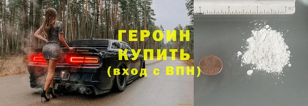 MDMA Premium VHQ Остров